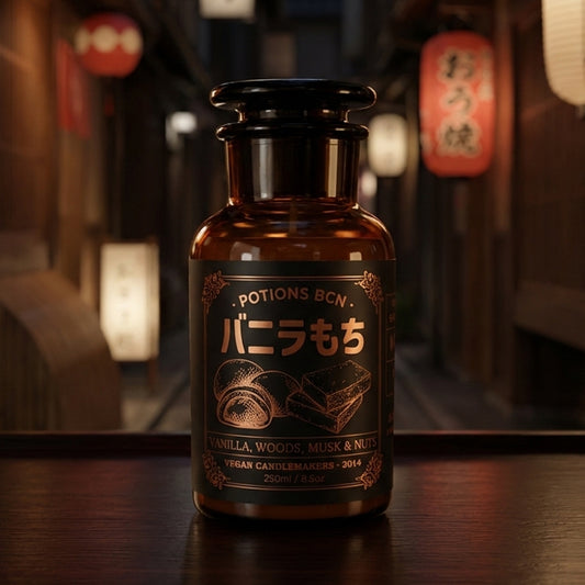 バニラもち - Vainilla + Maderas